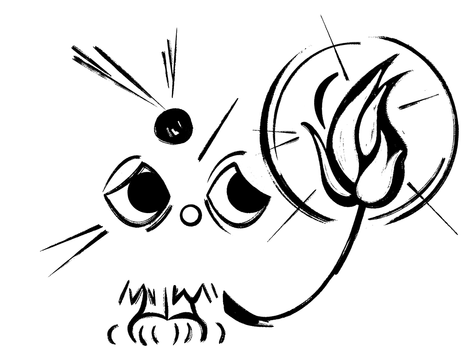 Уровень тревоги — 4 балла