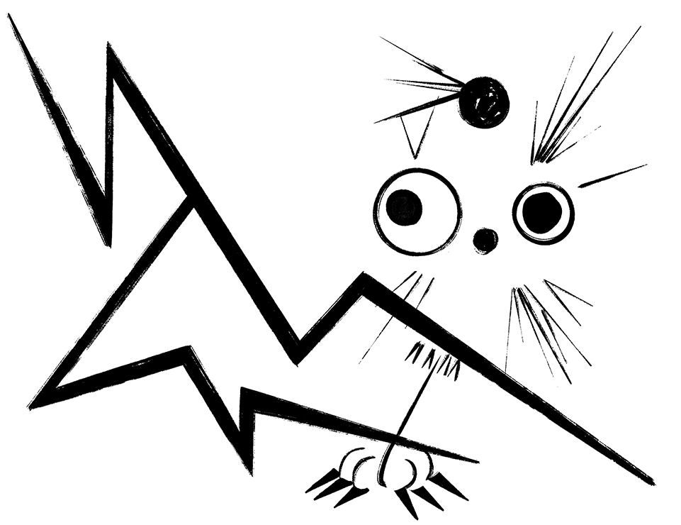 Уровень тревоги — 9 баллов